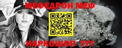 каннабис Конаково