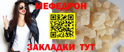 гашишное масло Коммунар