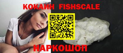 каннабис Конаково