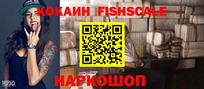 гашишное масло Коммунар