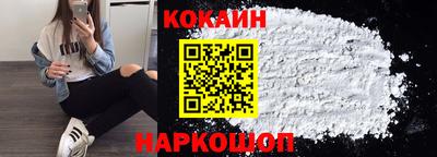гашишное масло Коммунар