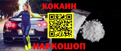 MDMA Комсомольск-на-Амуре