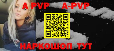 MDMA Комсомольск-на-Амуре
