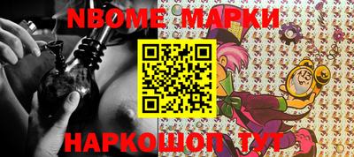 каннабис Конаково