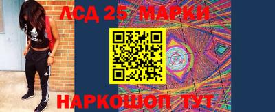 MDMA Комсомольск-на-Амуре