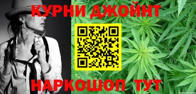 MDMA Комсомольск-на-Амуре