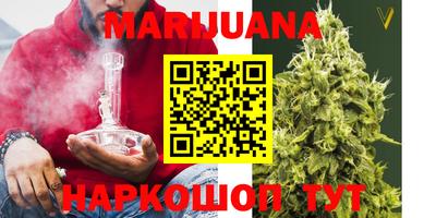 MDMA Комсомольск-на-Амуре