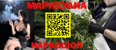MDMA Комсомольск-на-Амуре