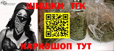 MDMA Комсомольск-на-Амуре