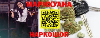 гашишное масло Коммунар