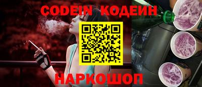 MDMA Комсомольск-на-Амуре