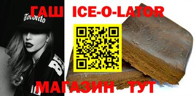 MDMA Комсомольск-на-Амуре