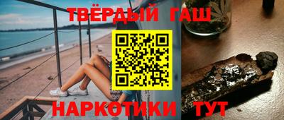 MDMA Комсомольск-на-Амуре