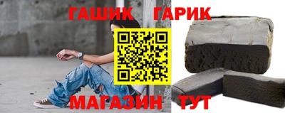 каннабис Конаково