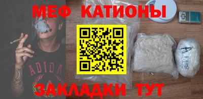каннабис Конаково
