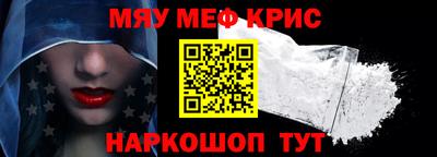каннабис Конаково