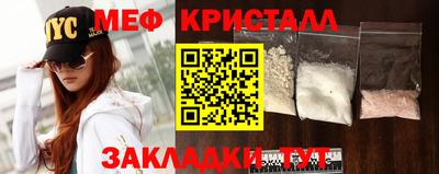 каннабис Конаково