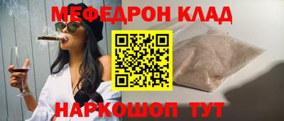 гашишное масло Коммунар
