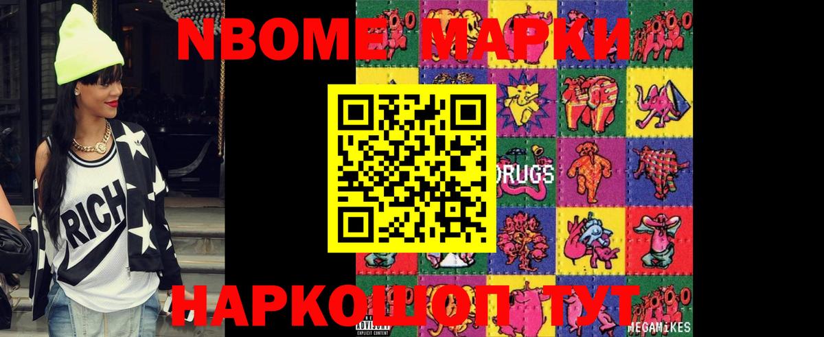 Лсд 25 экстази кислота Калининград